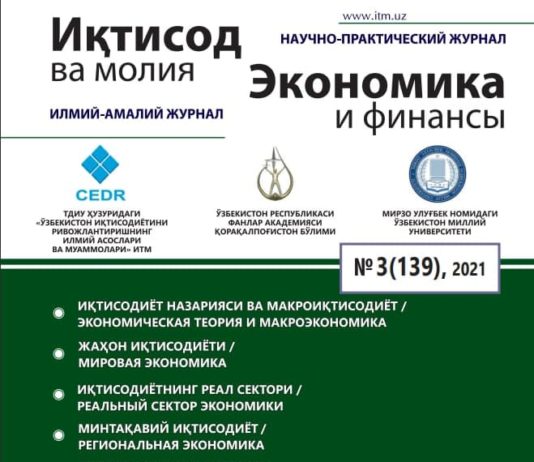 2021 Abloshka 3